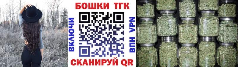 Кетамин Лесосибирск