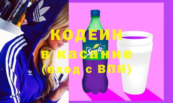 твердый Каменногорск