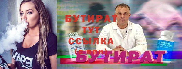 a pvp Каменск-Шахтинский