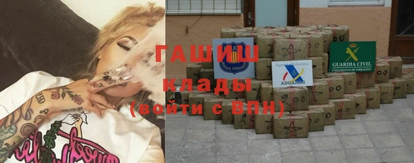 каннабис Каменка