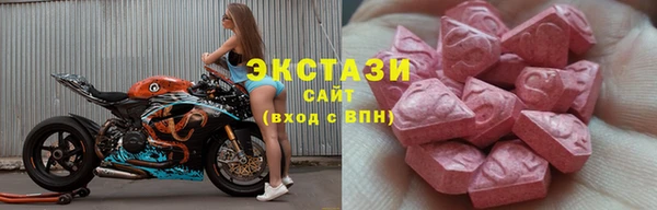 каннабис Каменка