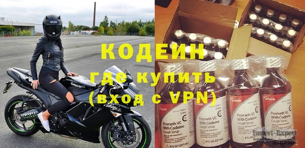 mix Карпинск