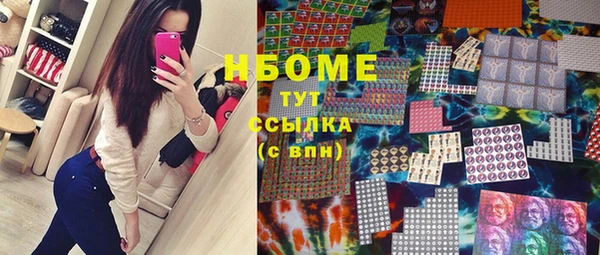 каннабис Каменка