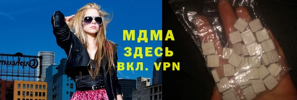 a pvp Каменск-Шахтинский