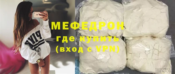 a pvp Каменск-Шахтинский