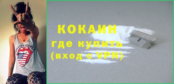 mix Карпинск