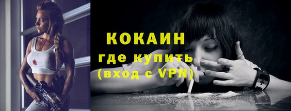 a pvp Каменск-Шахтинский