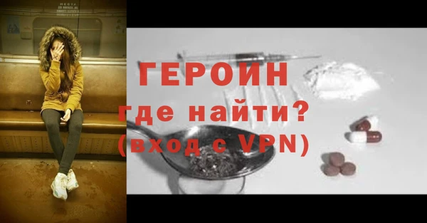 твердый Каменногорск