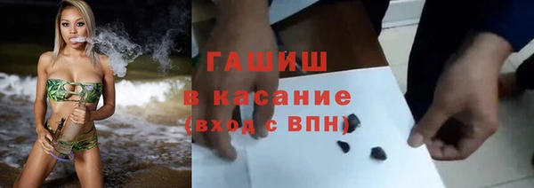 MDMA Premium VHQ Нижний Тагил