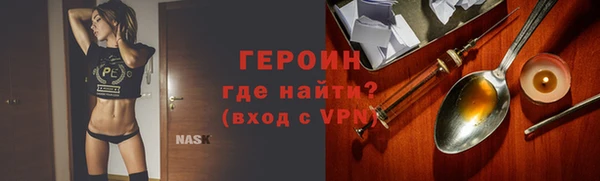 a pvp Каменск-Шахтинский