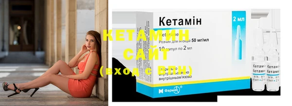 каннабис Каменка
