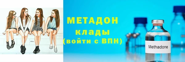 каннабис Каменка