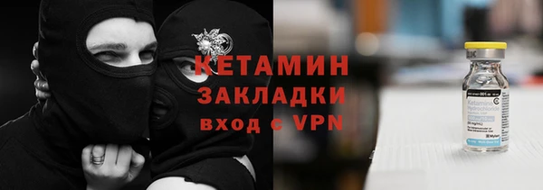 a pvp Каменск-Шахтинский