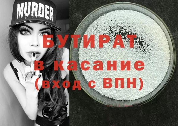 a pvp Каменск-Шахтинский