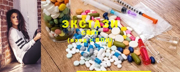 a pvp Каменск-Шахтинский