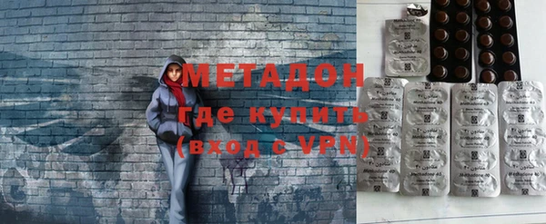 каннабис Каменка