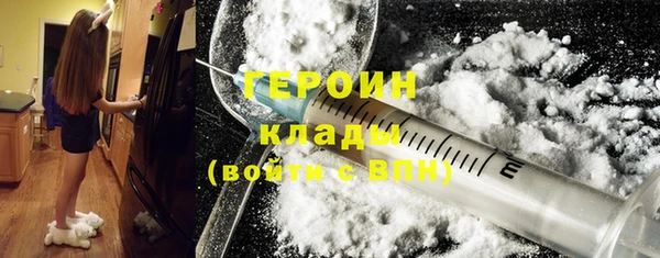 каннабис Каменка