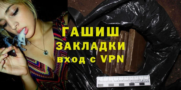 твердый Каменногорск