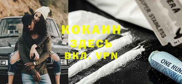 каннабис Каменка