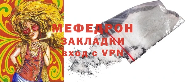 a pvp Каменск-Шахтинский