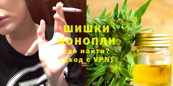 дурь Карталы