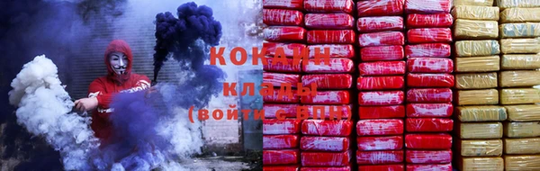 дурь Карталы