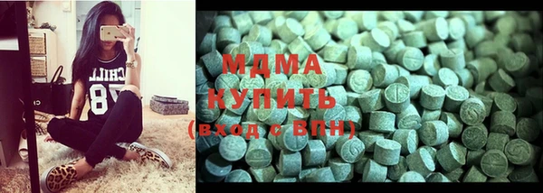 твердый Каменногорск