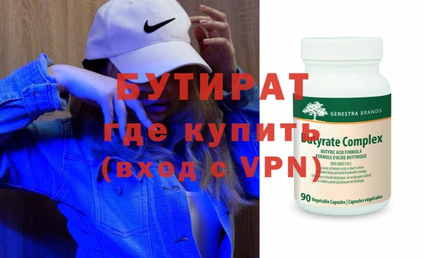 каннабис Каменка