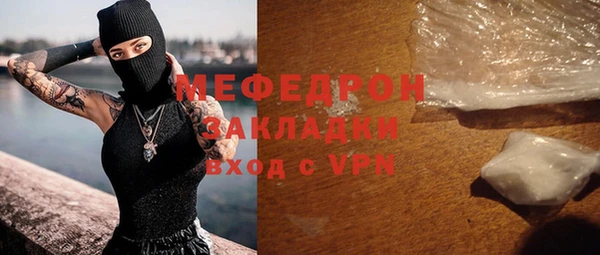 каннабис Каменка