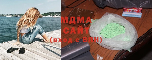 a pvp Каменск-Шахтинский