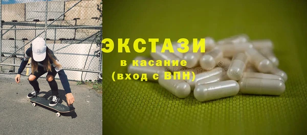 каннабис Каменка