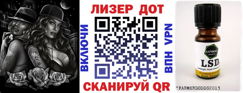 Купить закладки Лесосибирск Марки N-bome 1500мкг