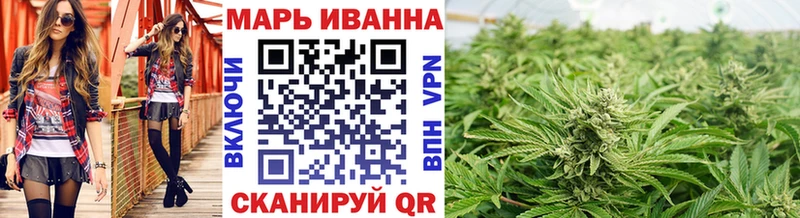 Купить где Лесосибирск Конопля OG Kush